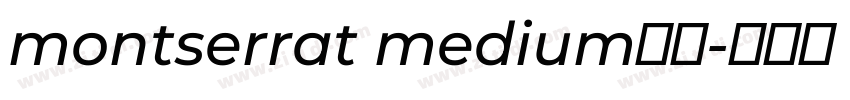 montserrat medium字体字体转换